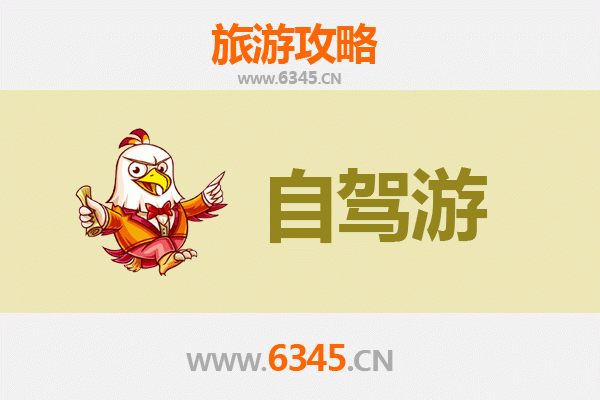 嘉义梅山出发：桂林山水甲天下深度旅游全攻略