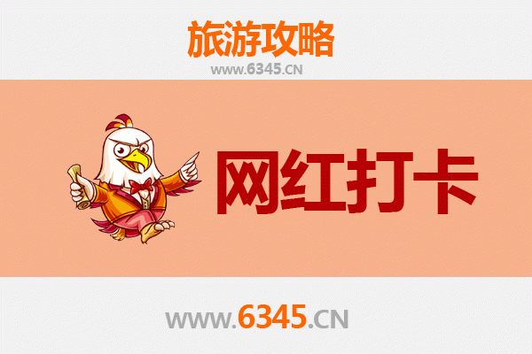 嘉义梅山到丽江古城深度游攻略：跨越山海的诗意之旅