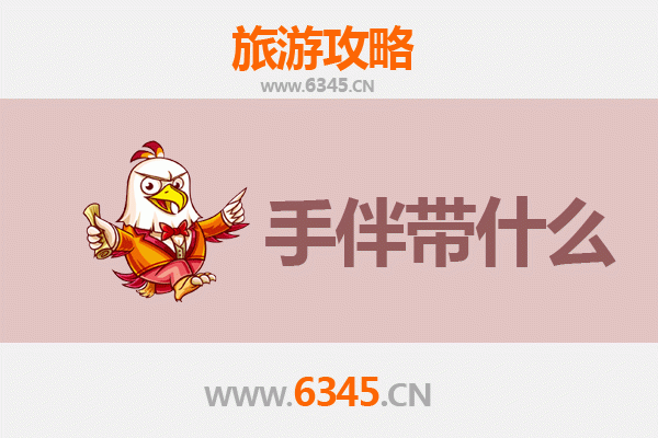 嘉义梅山出发：湄洲岛朝圣与海岛风情全攻略及伴手礼指南